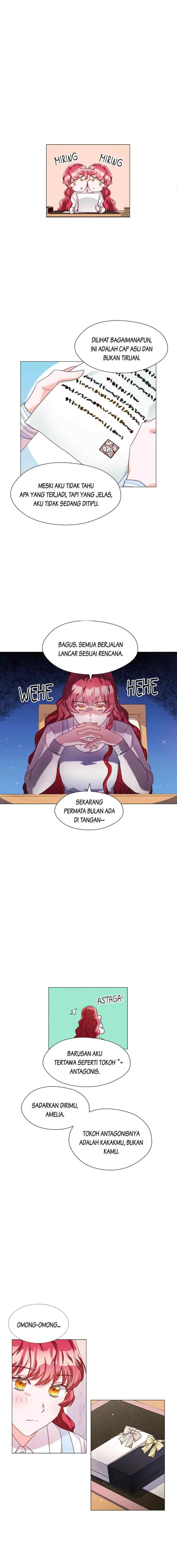 Extras Don't Want to be Overly Obsessed chapter 12 halaman 7