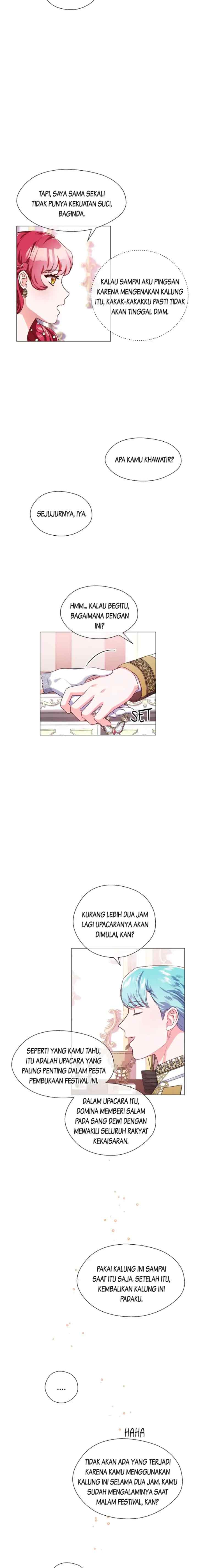 Extras Don't Want to be Overly Obsessed chapter 29 halaman 10