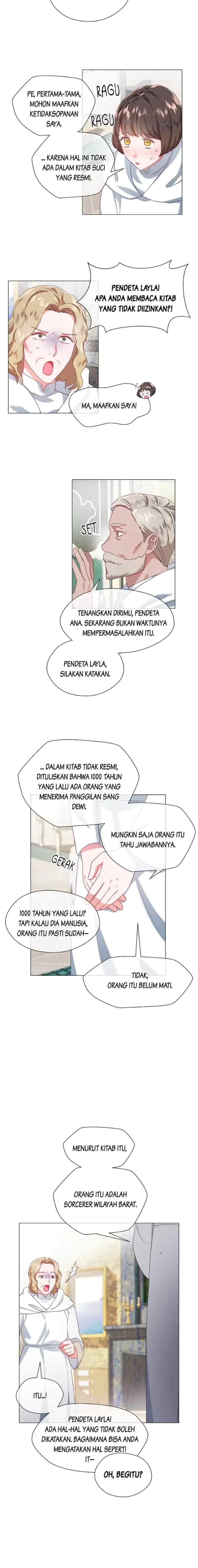 Extras Don't Want to be Overly Obsessed chapter 32 halaman 7