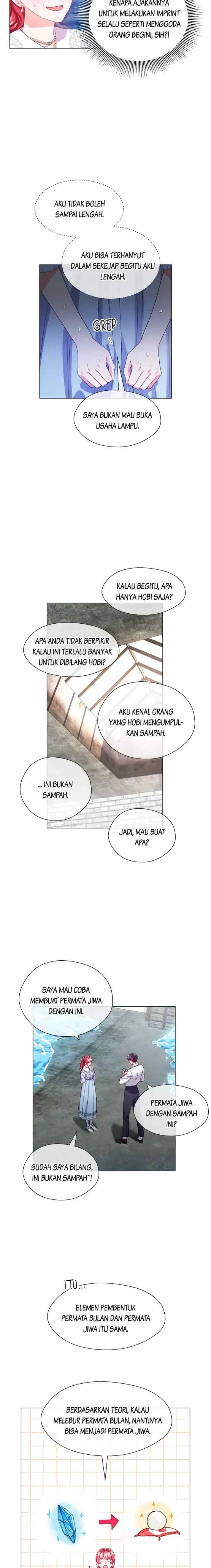 Extras Don't Want to be Overly Obsessed chapter 37 halaman 12