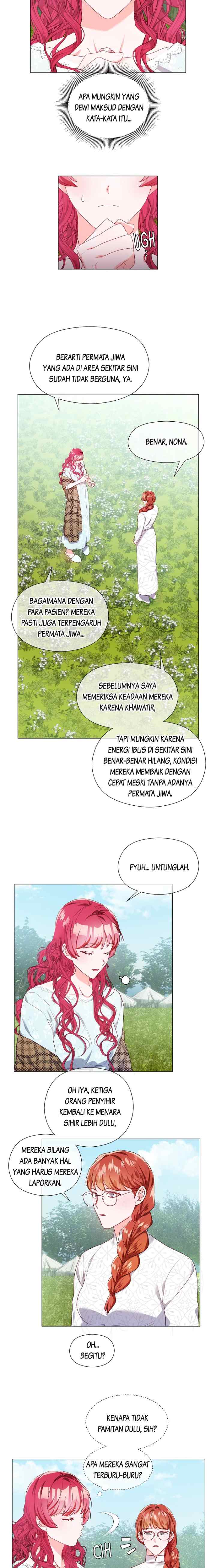 Extras Don't Want to be Overly Obsessed chapter 96 halaman 12