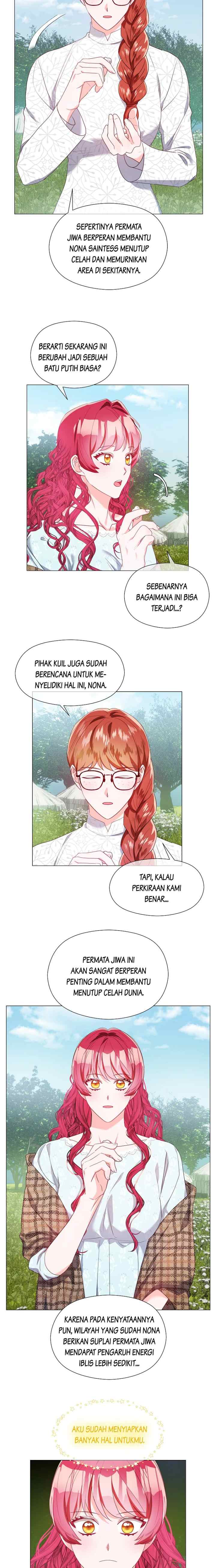 Extras Don't Want to be Overly Obsessed chapter 96 halaman 11