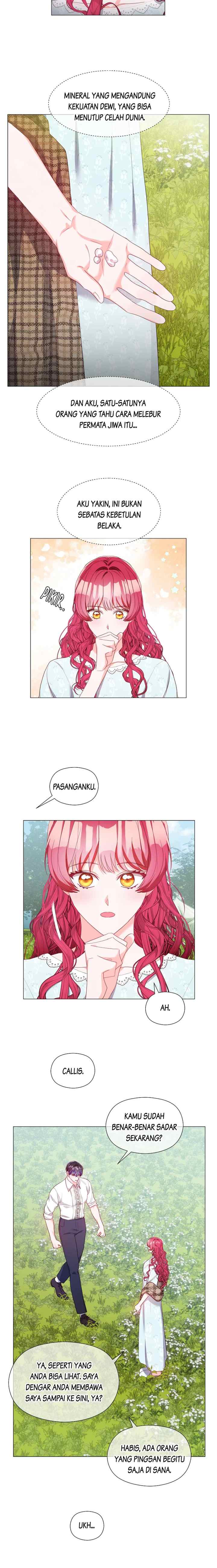 Extras Don't Want to be Overly Obsessed chapter 96 halaman 15