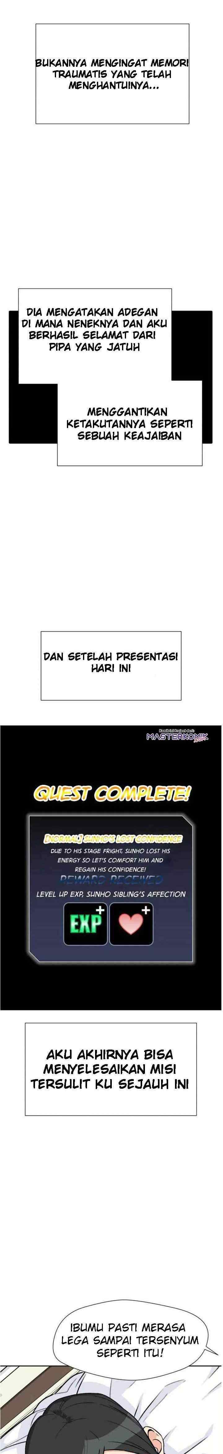 Face Genius chapter 25 halaman 15