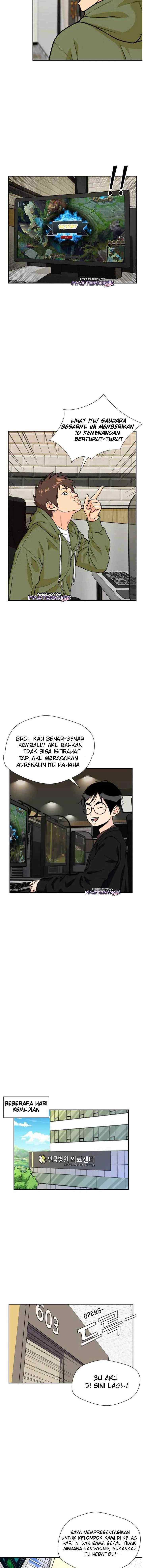 Face Genius chapter 25 halaman 13