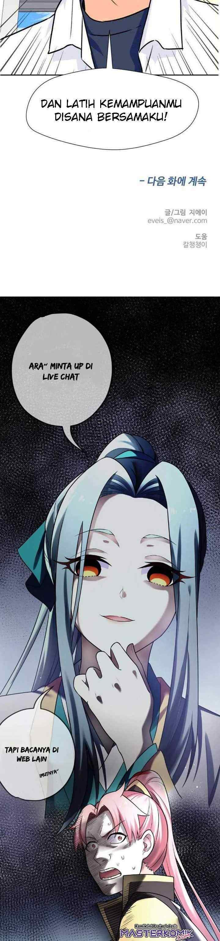 Face Genius chapter 25 halaman 17