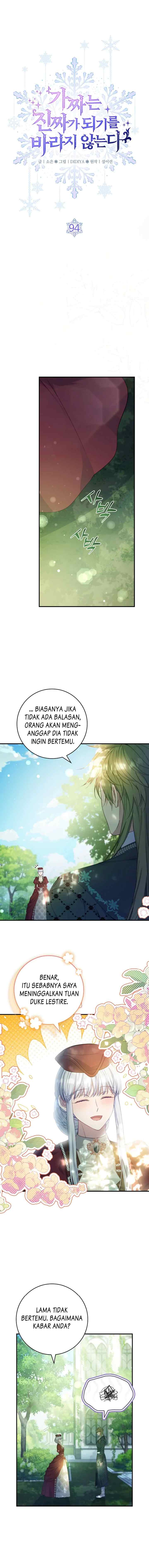 Fakes Don't Want To Be Real chapter 94 halaman 5