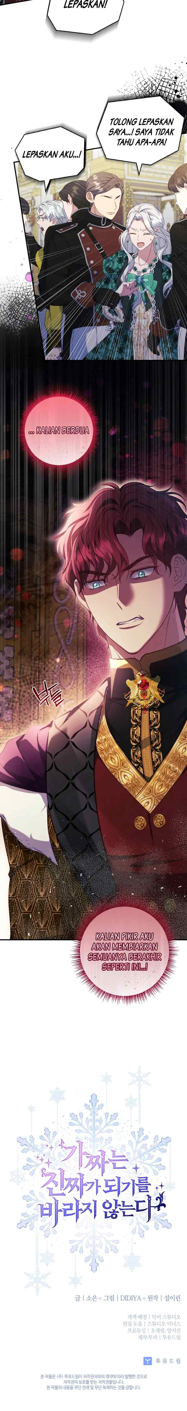 Fakes Don't Want To Be Real chapter 96 halaman 18