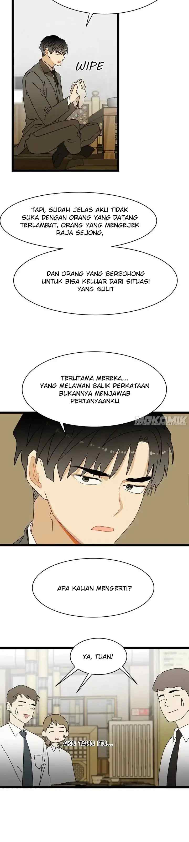 Faking It in Style chapter 11 halaman 16