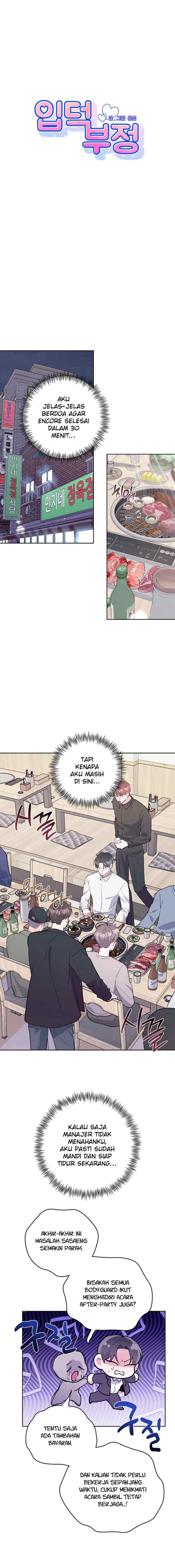 Fandom Denial chapter 2 halaman 4
