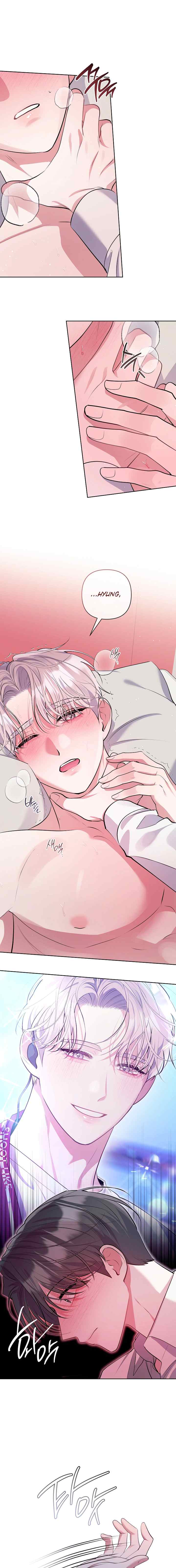 Fandom Denial chapter 4 halaman 12