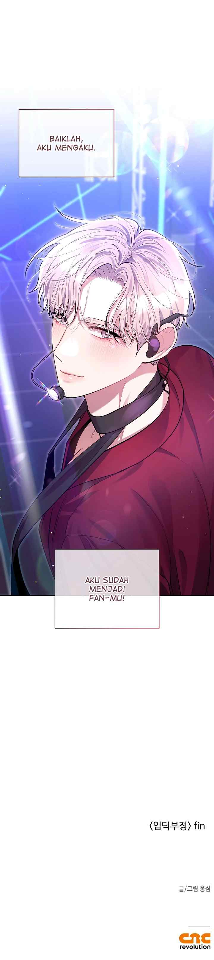 Fandom Denial chapter 7 halaman 15