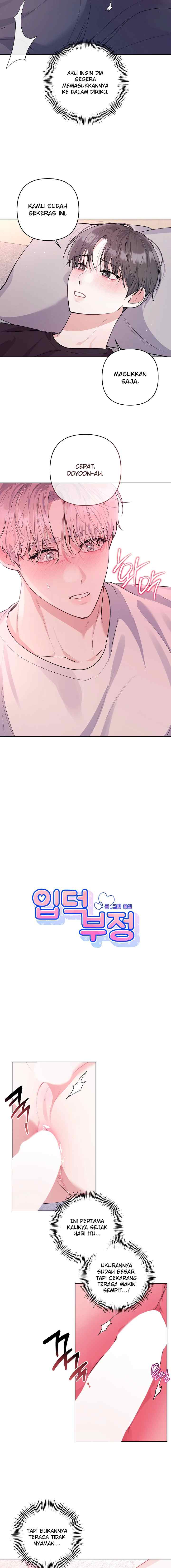 Fandom Denial chapter 7 halaman 4