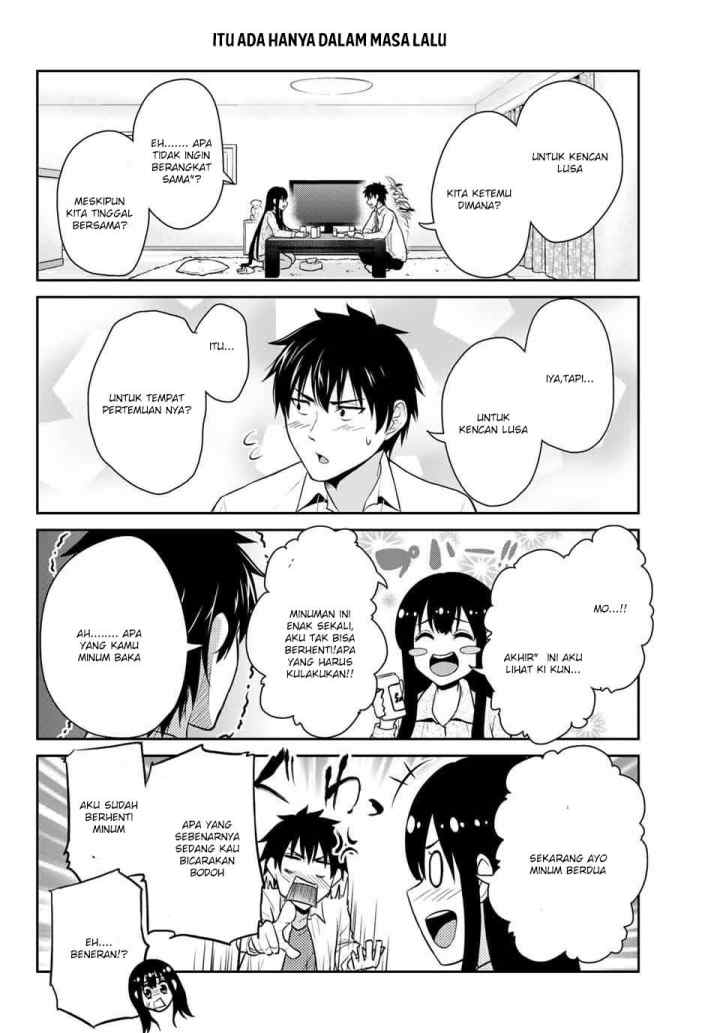 Fechippuru Bokura no Junsuina Koi chapter 2 halaman 11