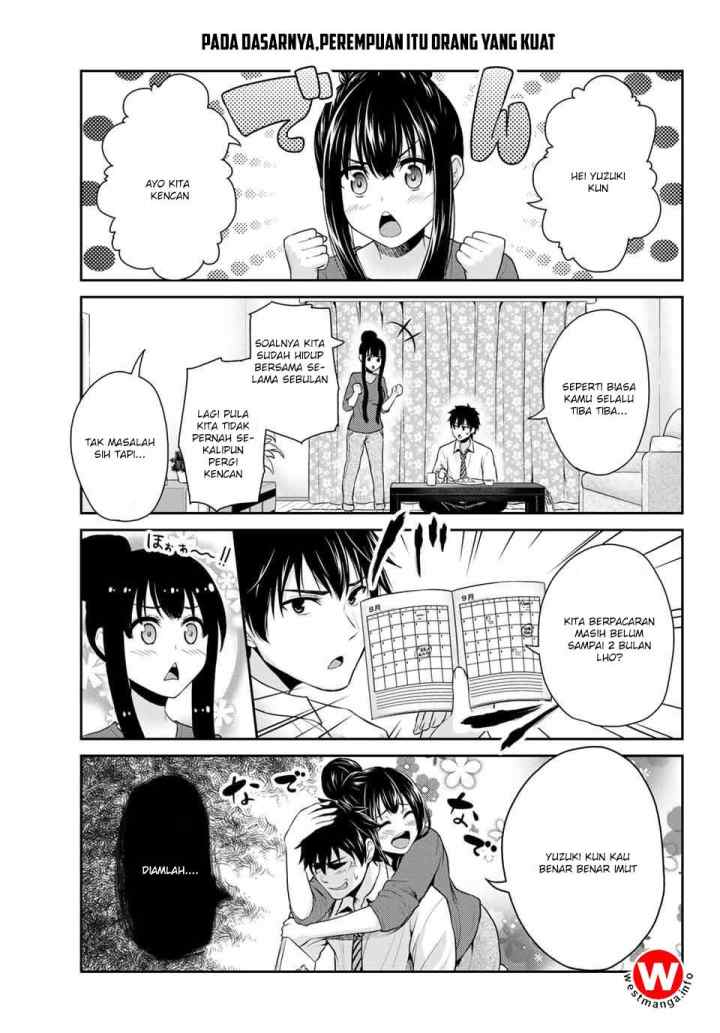 Fechippuru Bokura no Junsuina Koi chapter 2 halaman 4