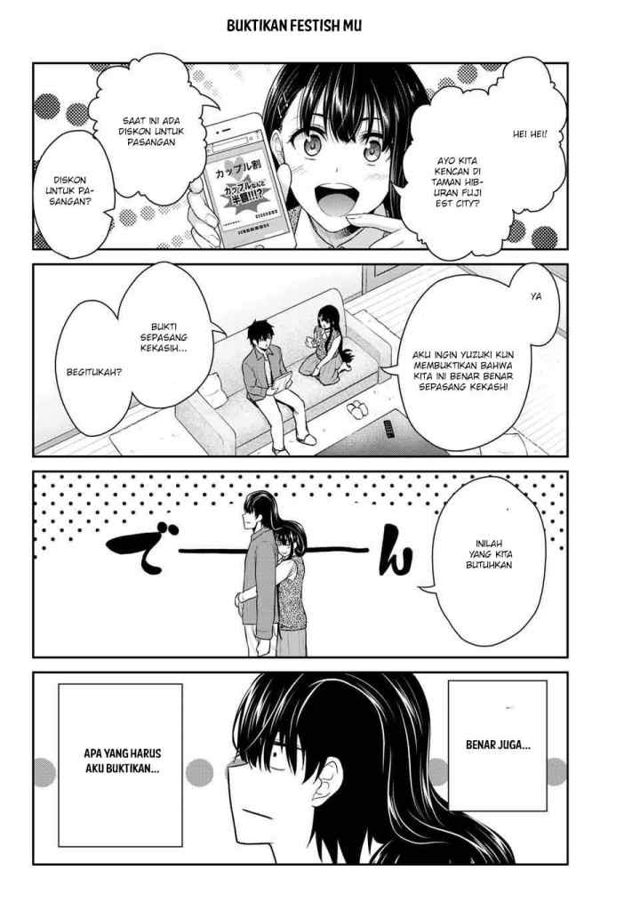 Fechippuru Bokura no Junsuina Koi chapter 2 halaman 7