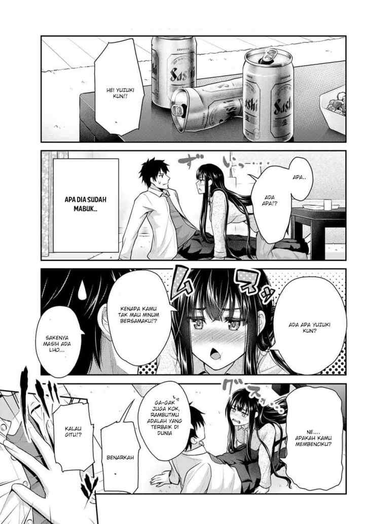 Fechippuru Bokura no Junsuina Koi chapter 2 halaman 12