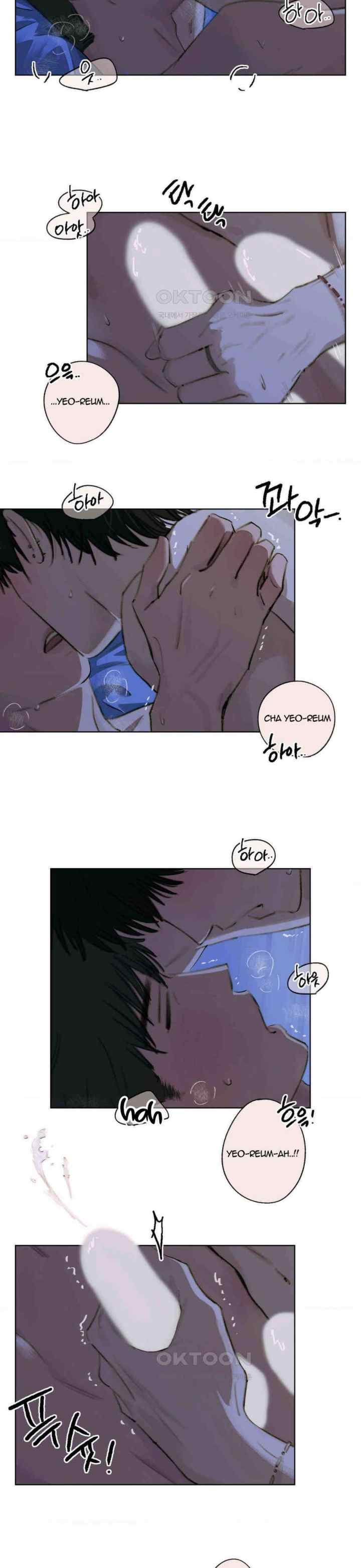 First's Summer chapter 8 halaman 8