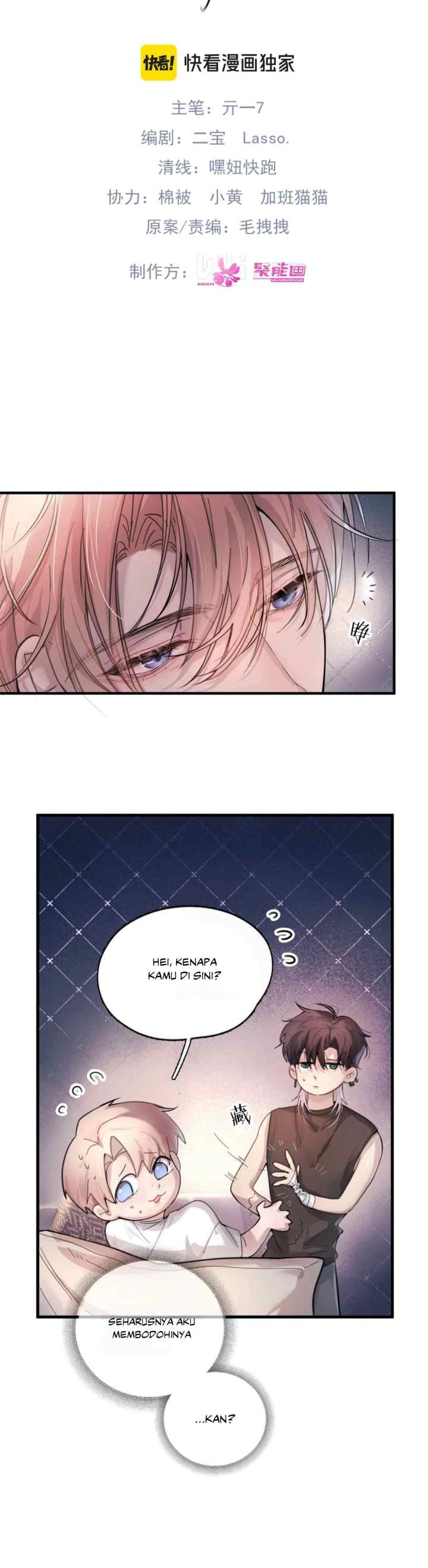 Fly Over the Sea chapter 3 halaman 5