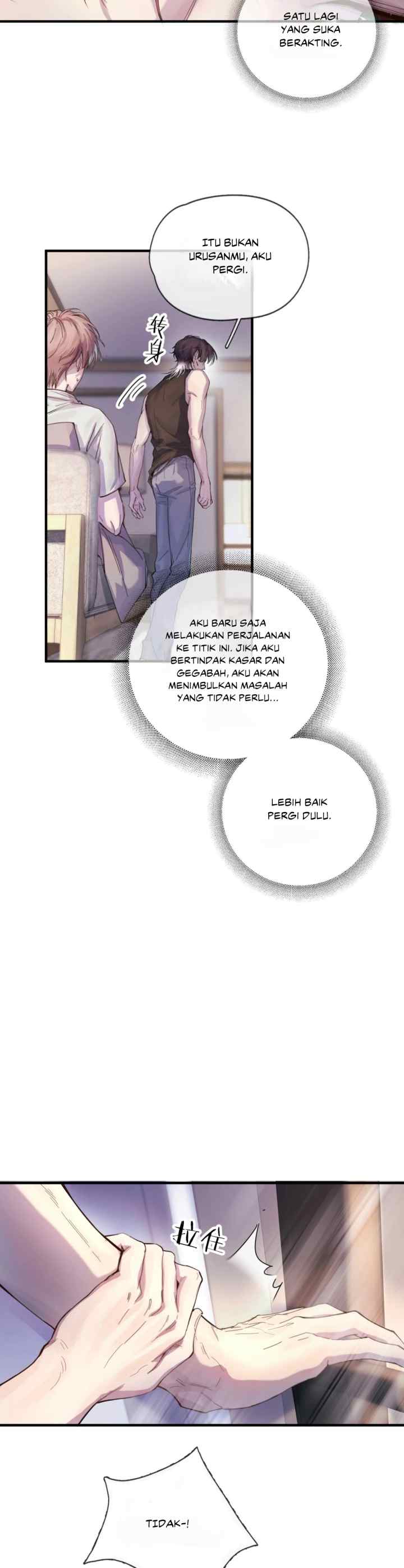 Fly Over the Sea chapter 3 halaman 12