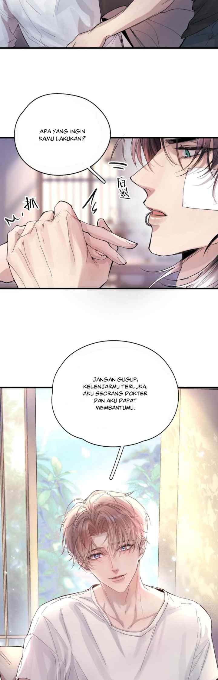 Fly Over the Sea chapter 3 halaman 7