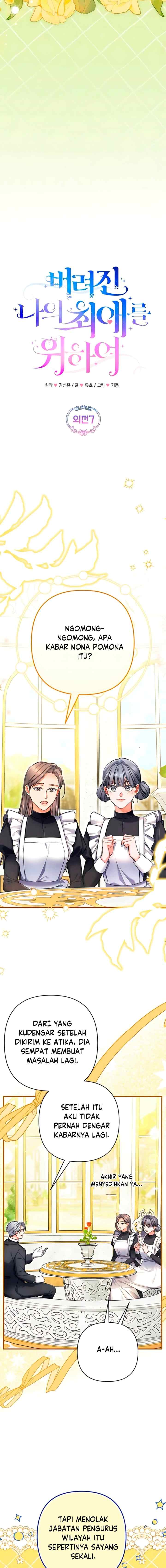 For My Forsaken Love chapter 120 halaman 7