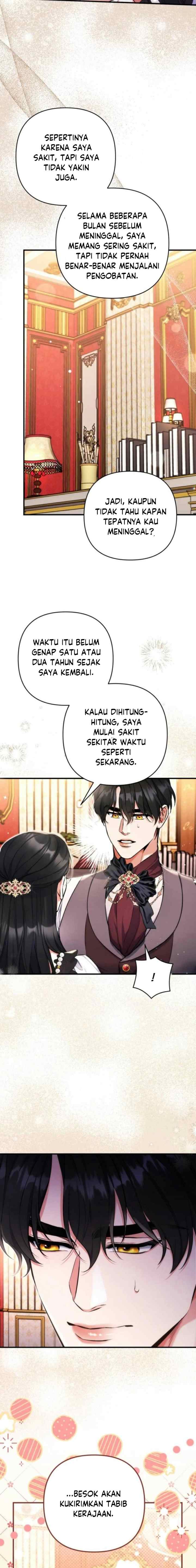 For My Forsaken Love chapter 98 halaman 6