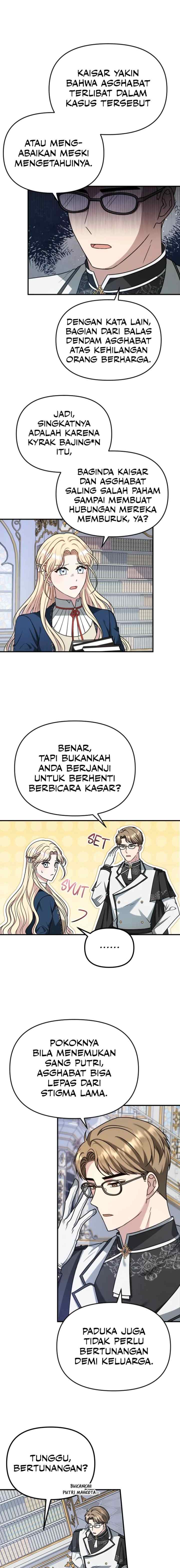 For the Princess Who Will Disappear chapter 6 halaman 15