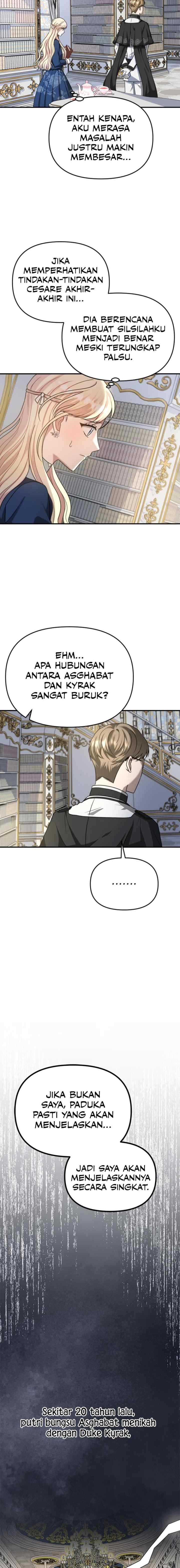 For the Princess Who Will Disappear chapter 6 halaman 13