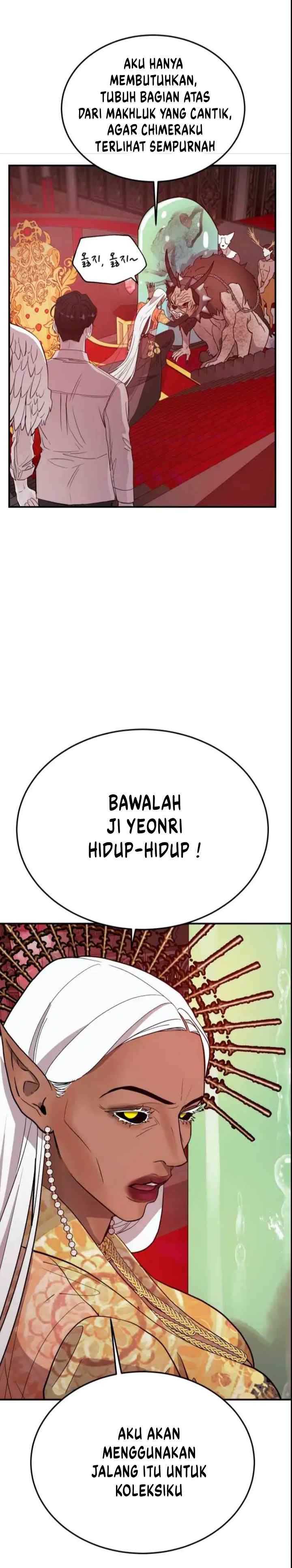 For the Queendom chapter 4 halaman 6