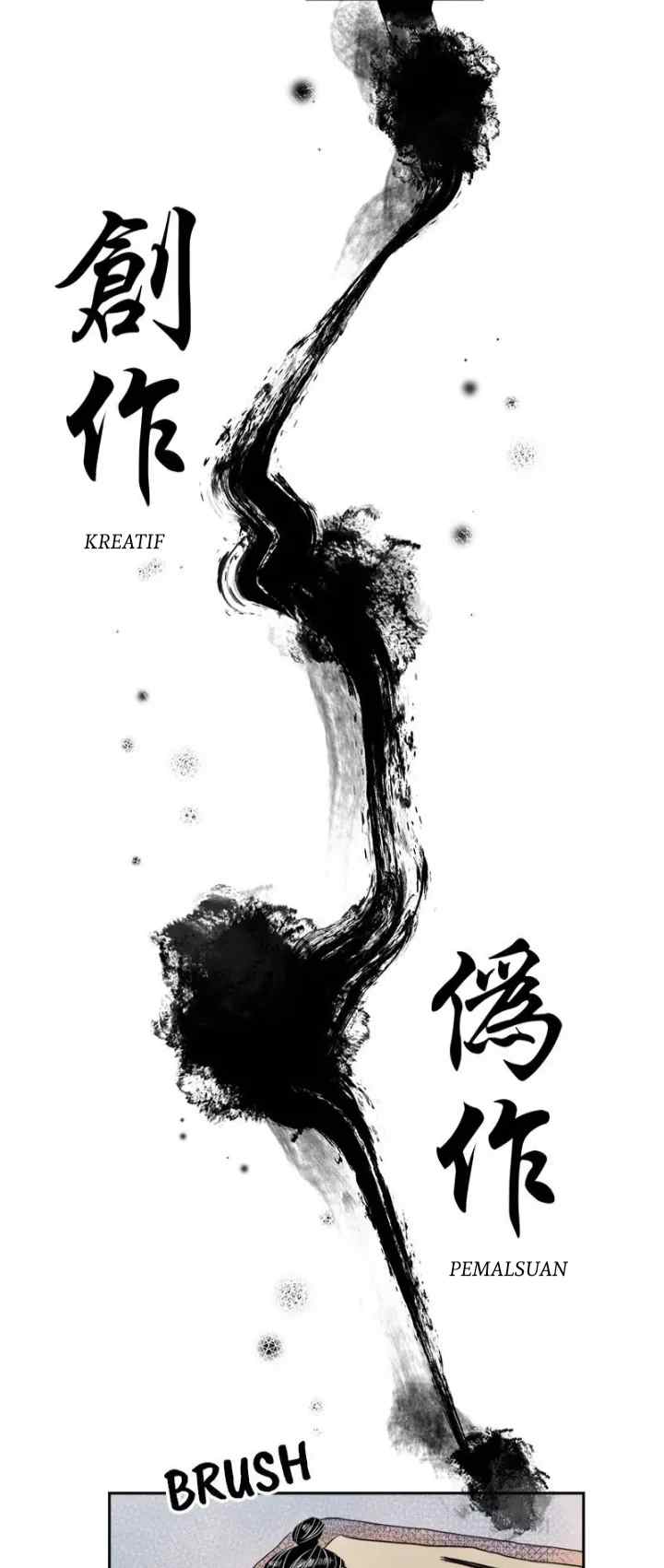 Forgery Girl chapter 1 halaman 4