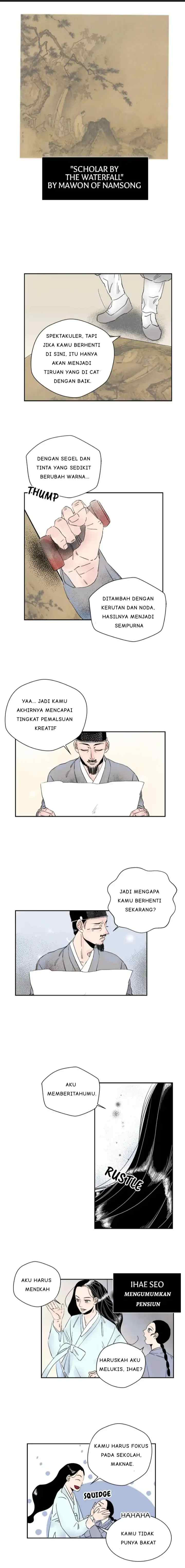 Forgery Girl chapter 1 halaman 6