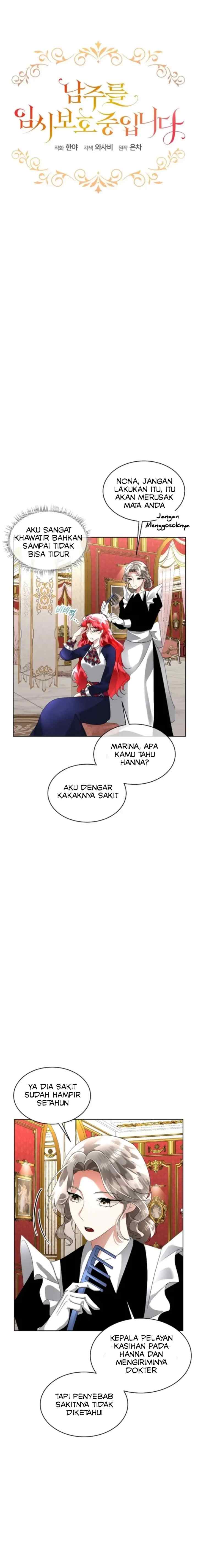 Fostering the Male Lead chapter 17 halaman 8