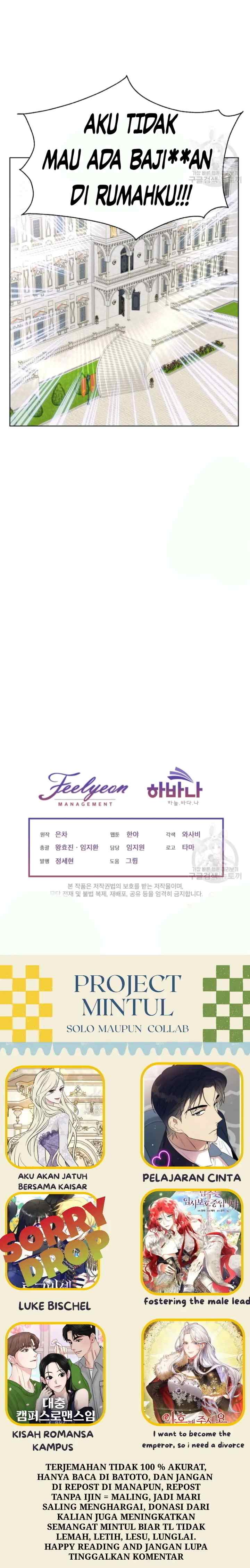 Fostering the Male Lead chapter 24 halaman 13