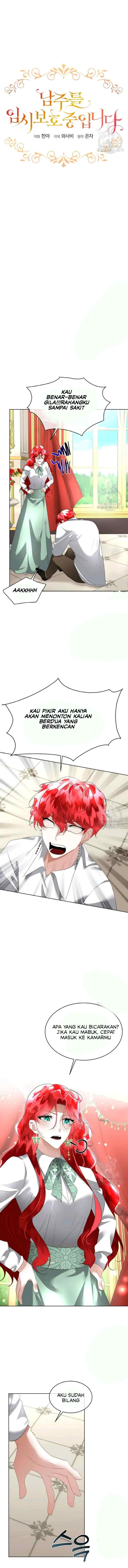 Fostering the Male Lead chapter 25 halaman 5