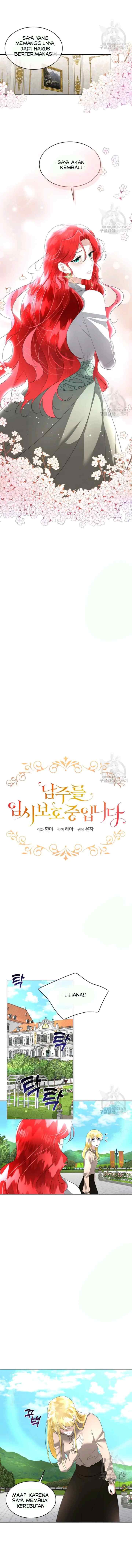 Fostering the Male Lead chapter 26 halaman 6