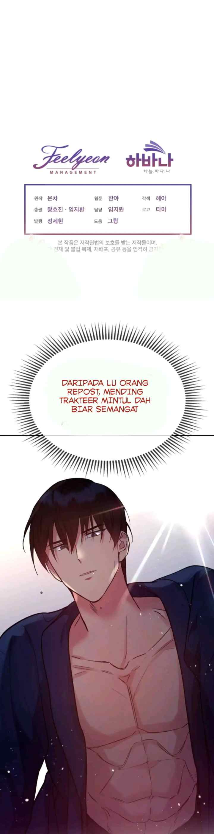 Fostering the Male Lead chapter 28 halaman 13