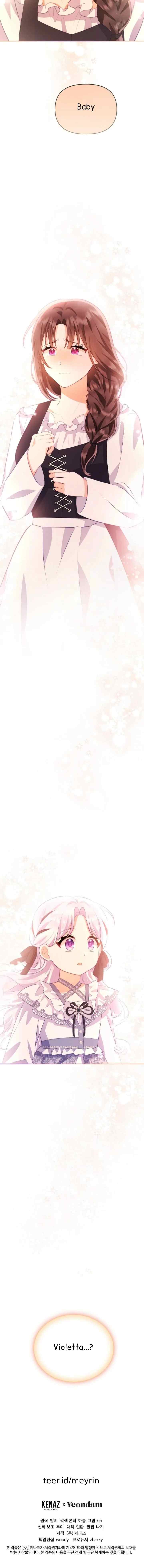 Fragmented Saintess chapter 44 halaman 15