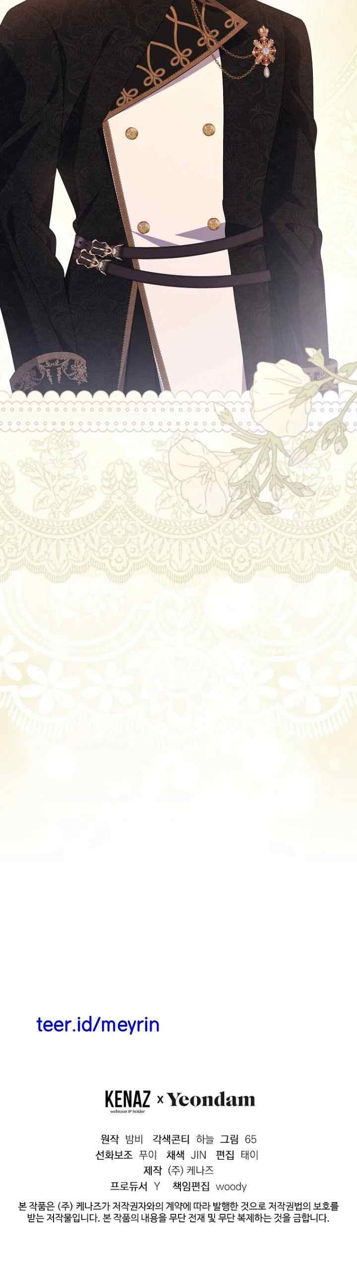 Fragmented Saintess chapter 74 halaman 20