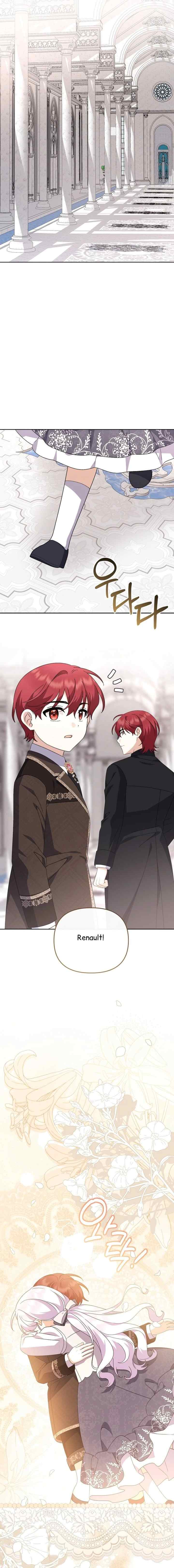Fragmented Saintess chapter 77 halaman 13