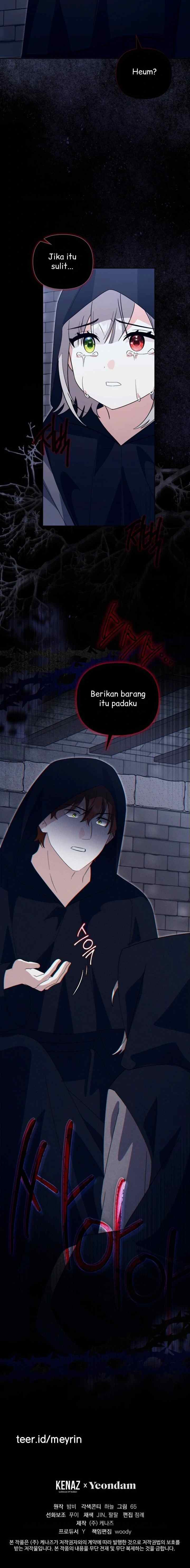 Fragmented Saintess chapter 86 halaman 19