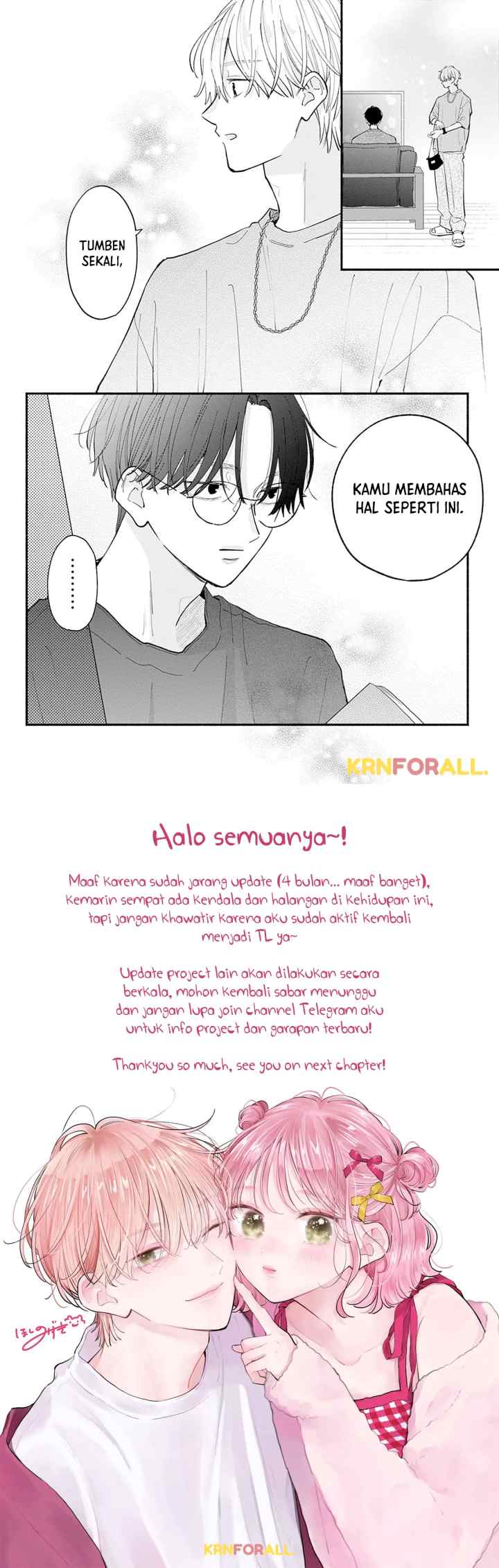 Fukakouryoku no I Love You chapter 4 halaman 14
