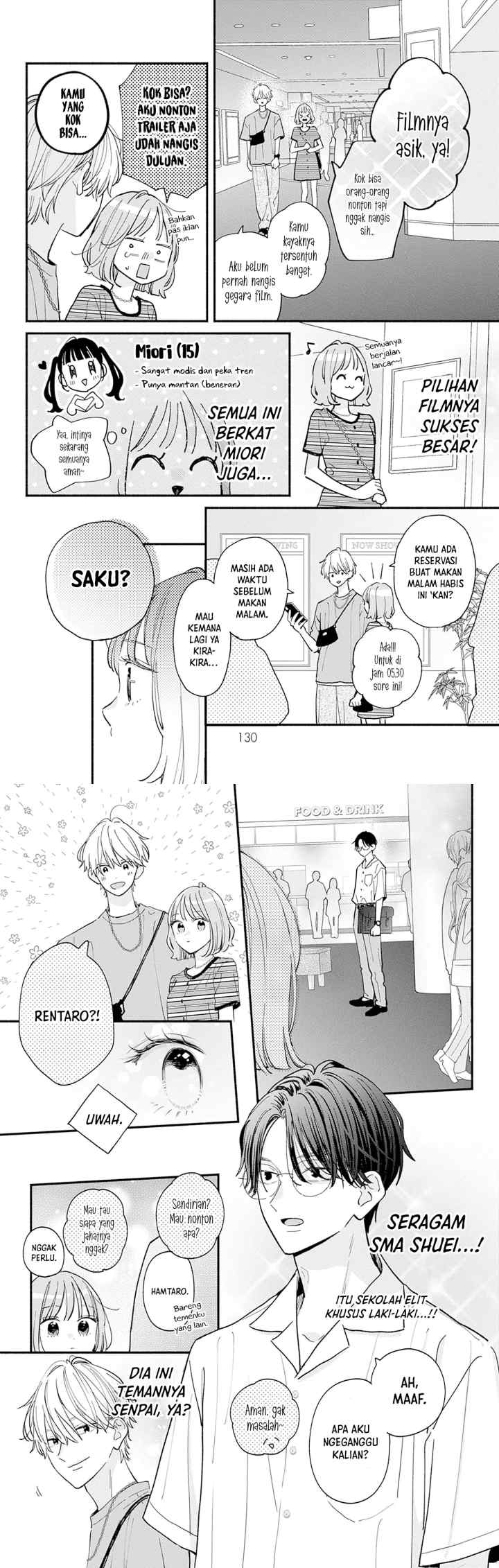 Fukakouryoku no I Love You chapter 4 halaman 10