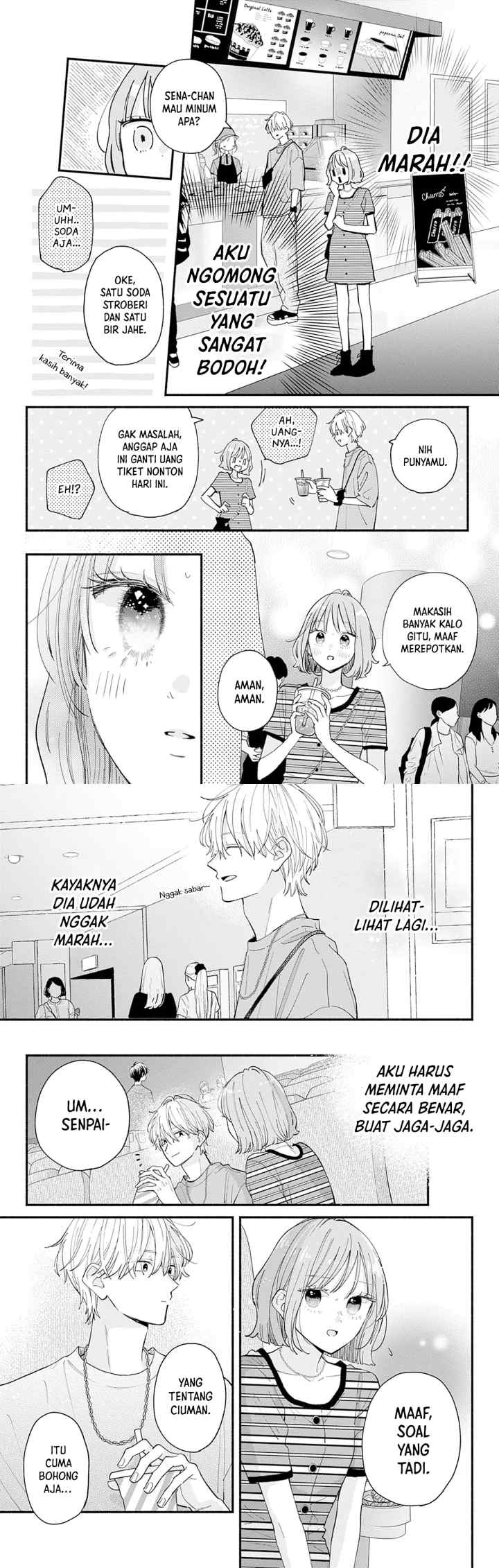 Fukakouryoku no I Love You chapter 4 halaman 7