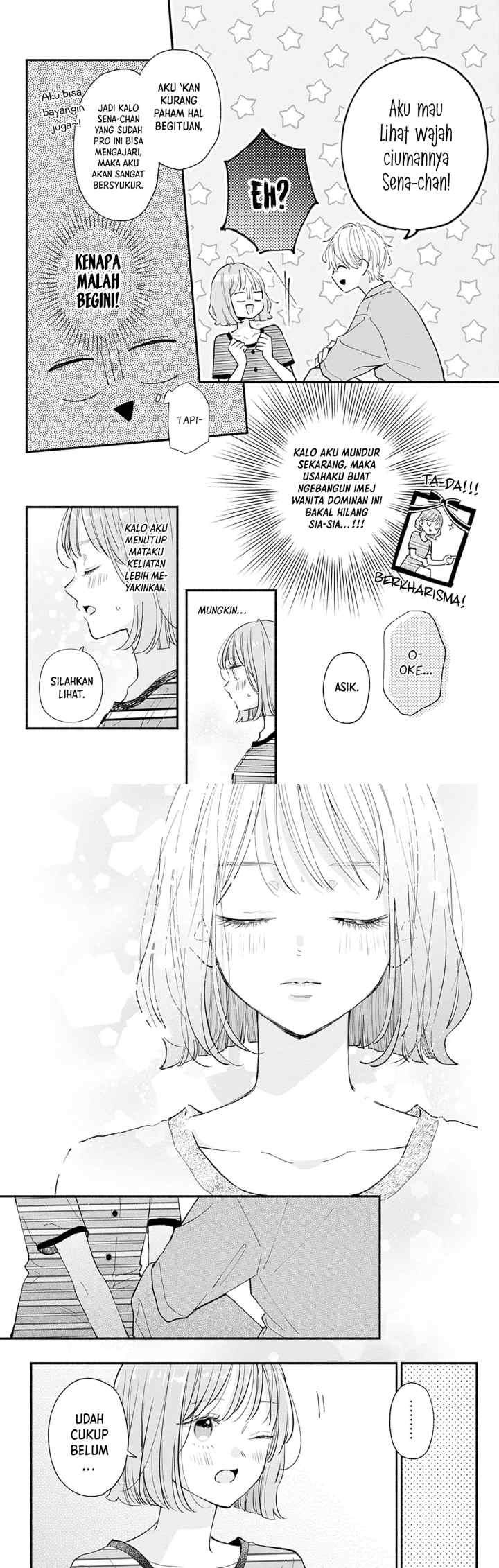 Fukakouryoku no I Love You chapter 4 halaman 4