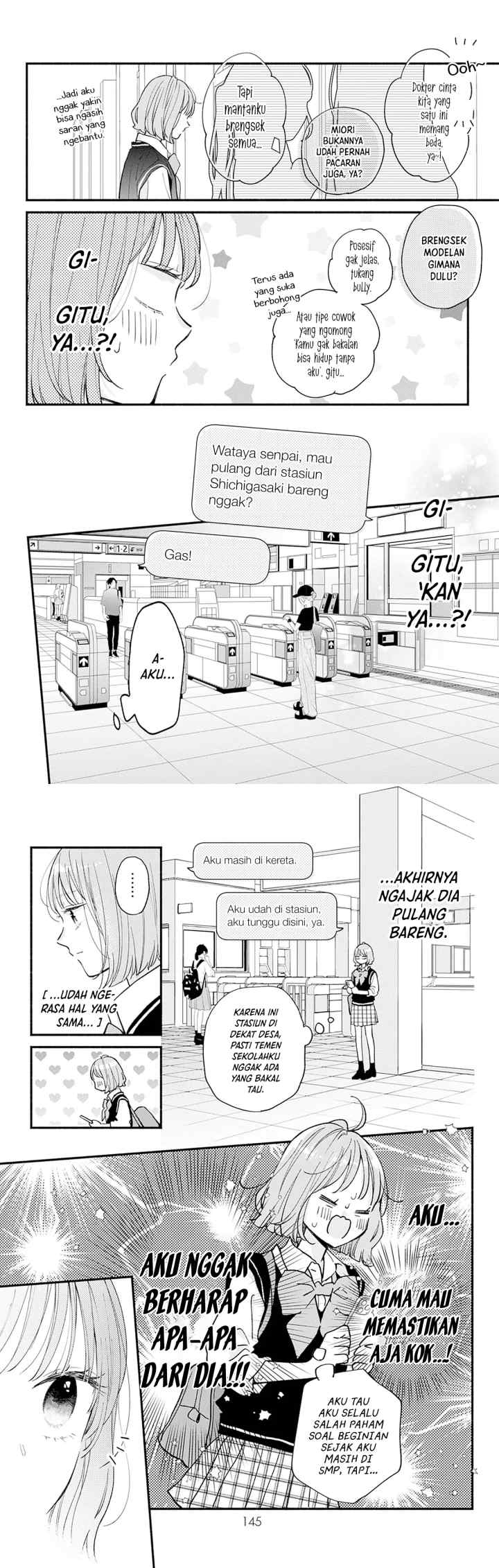 Fukakouryoku no I Love You chapter 5 halaman 4