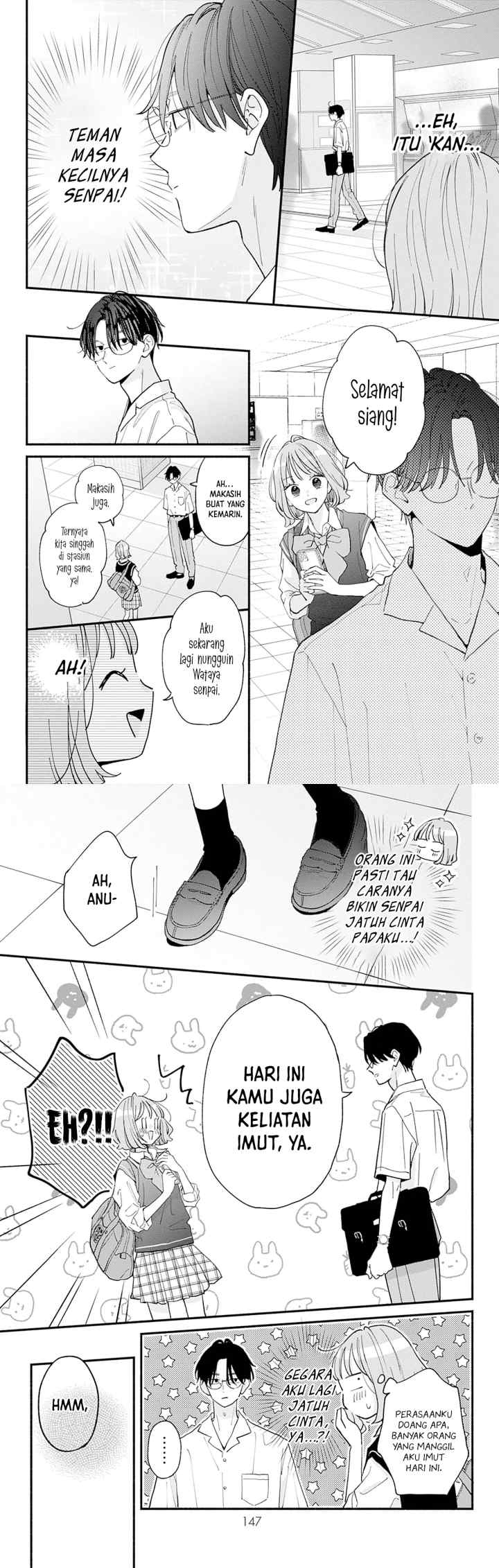 Fukakouryoku no I Love You chapter 5 halaman 5