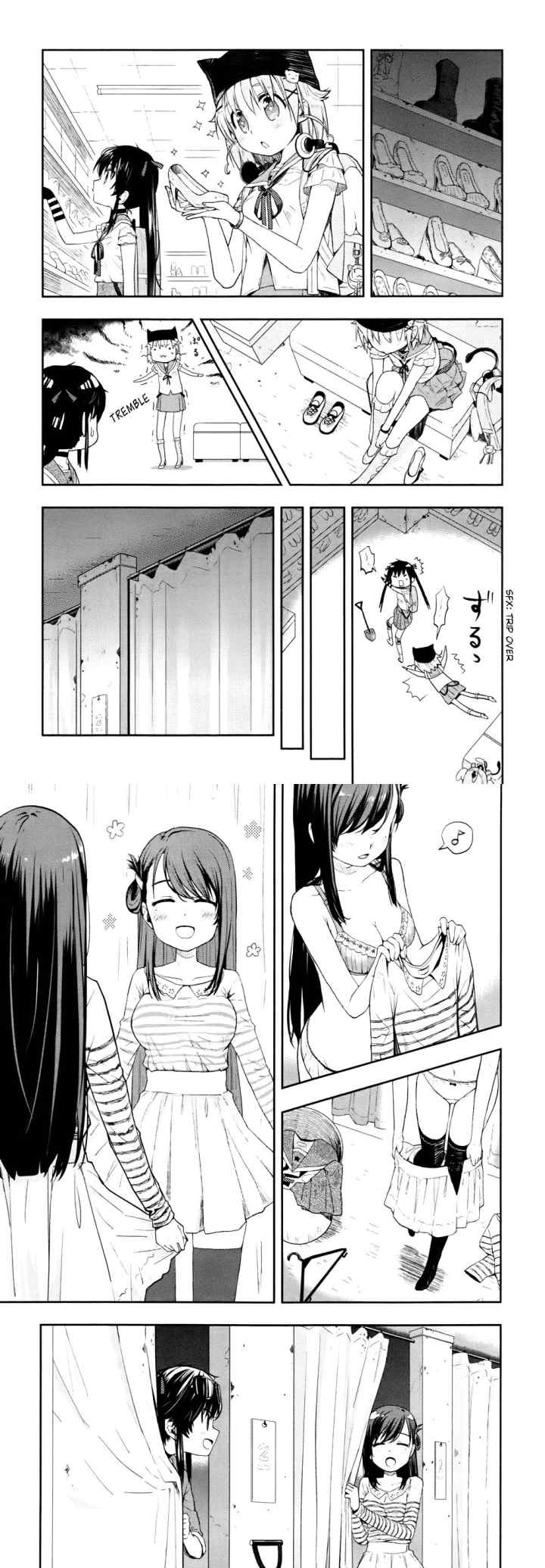Gakkou Gurashi! chapter 10 halaman 9