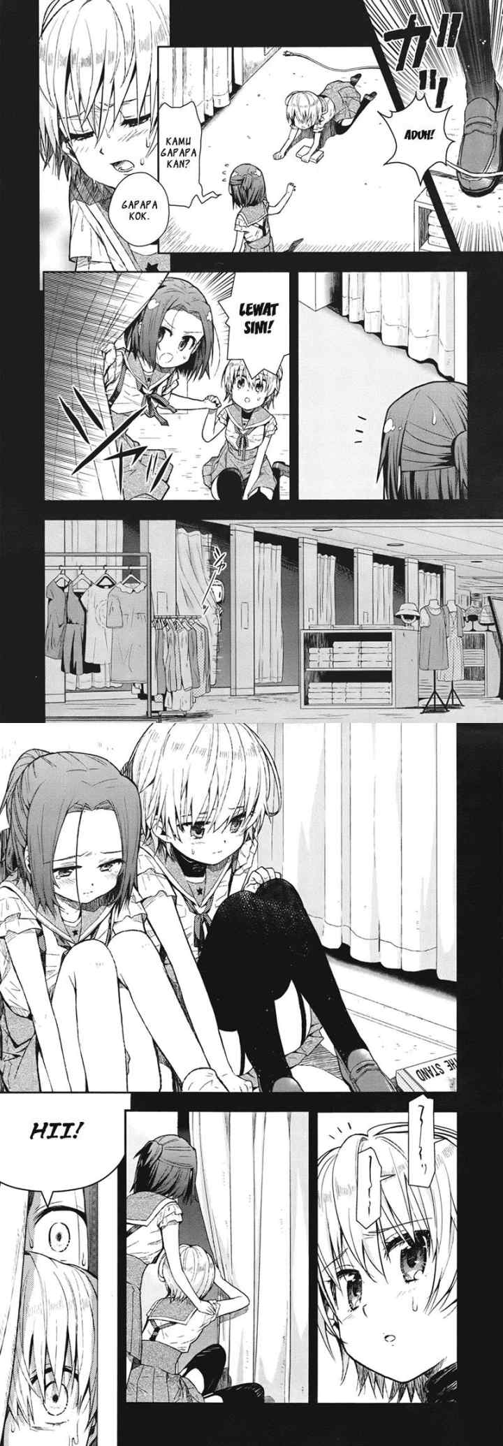 Gakkou Gurashi! chapter 12 halaman 6