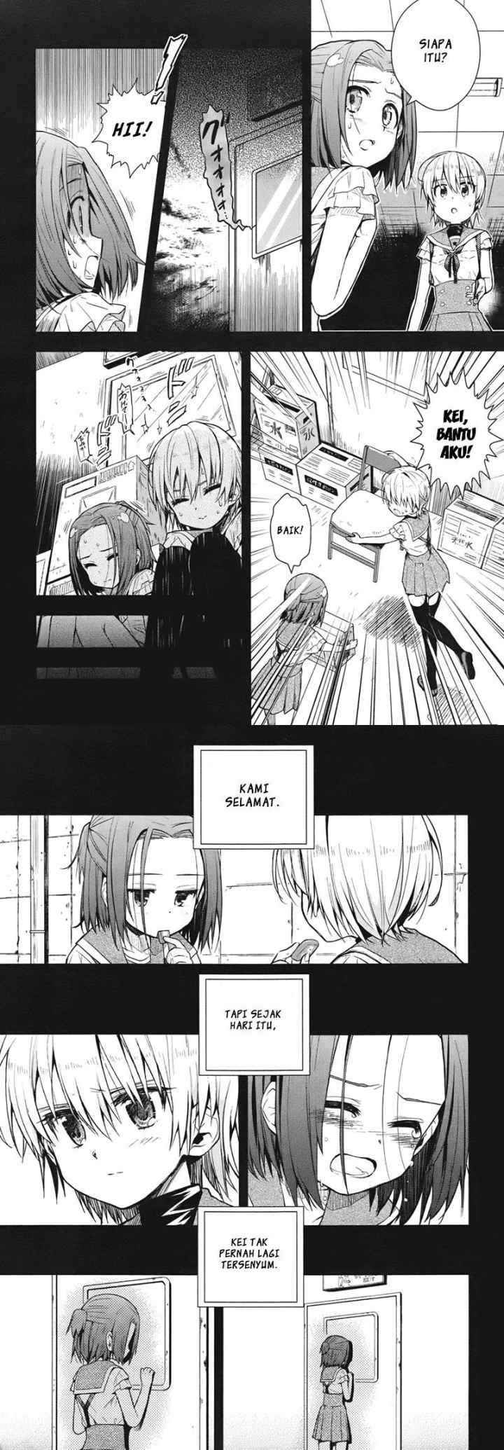 Gakkou Gurashi! chapter 12 halaman 16